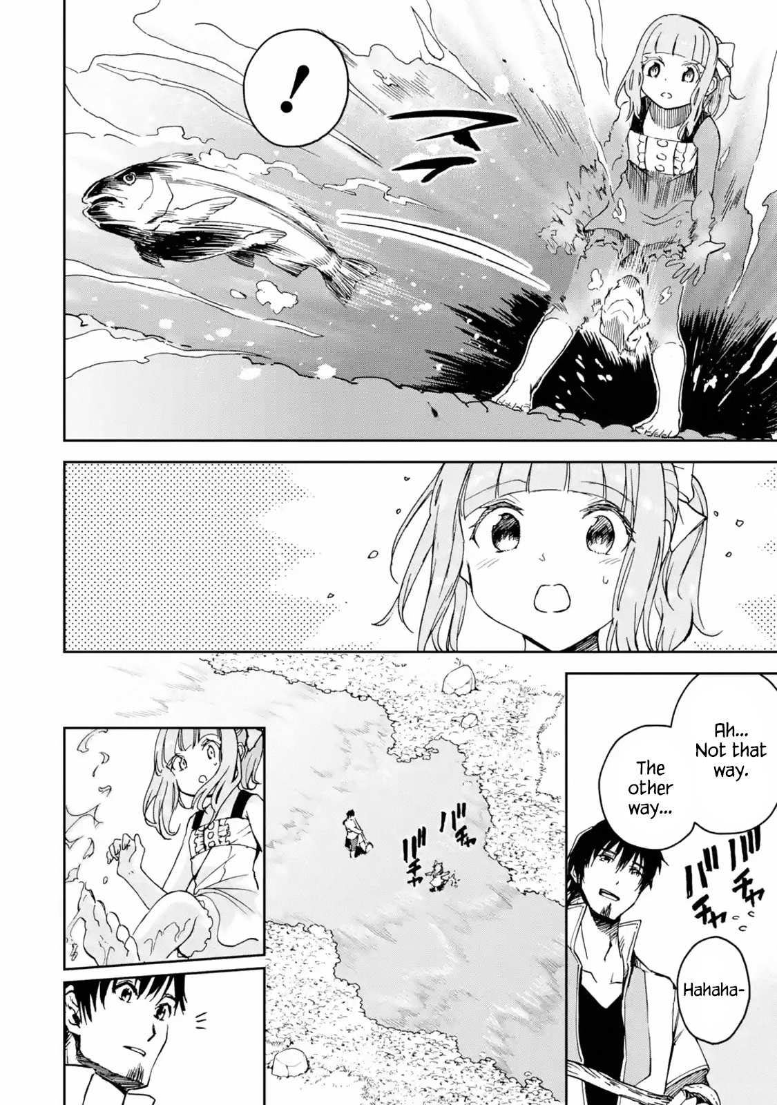 Page 6 of Chapter 6.1