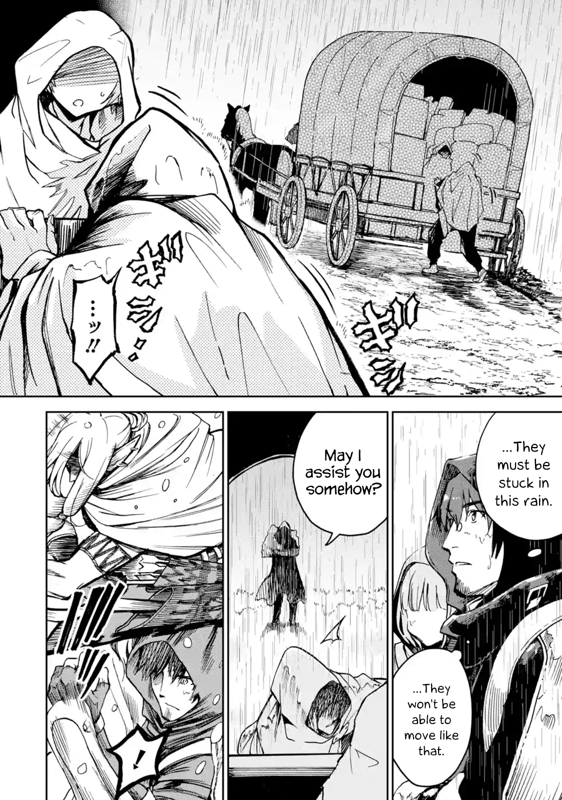 Page 1 of Chapter 6.2
