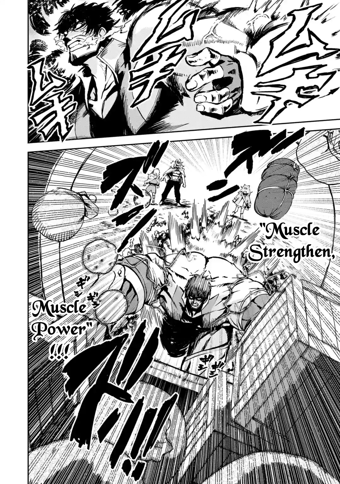 Page 5 of Chapter 6.2