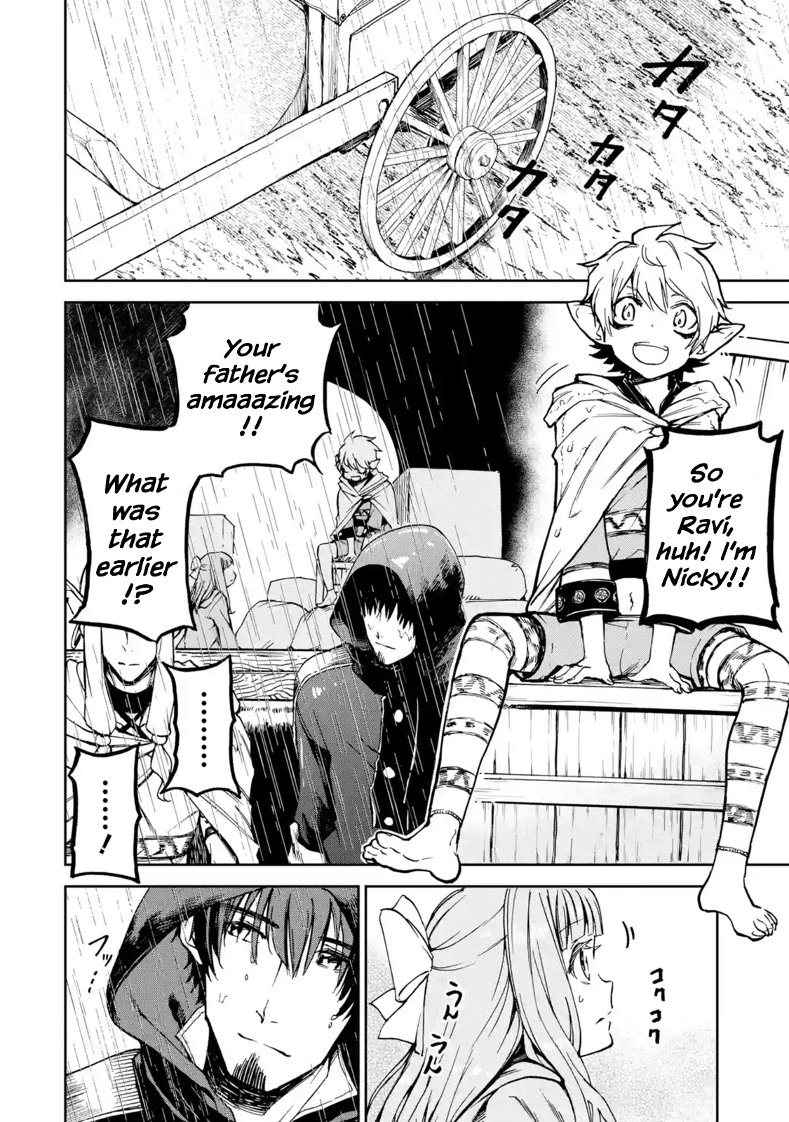 Page 9 of Chapter 6.2