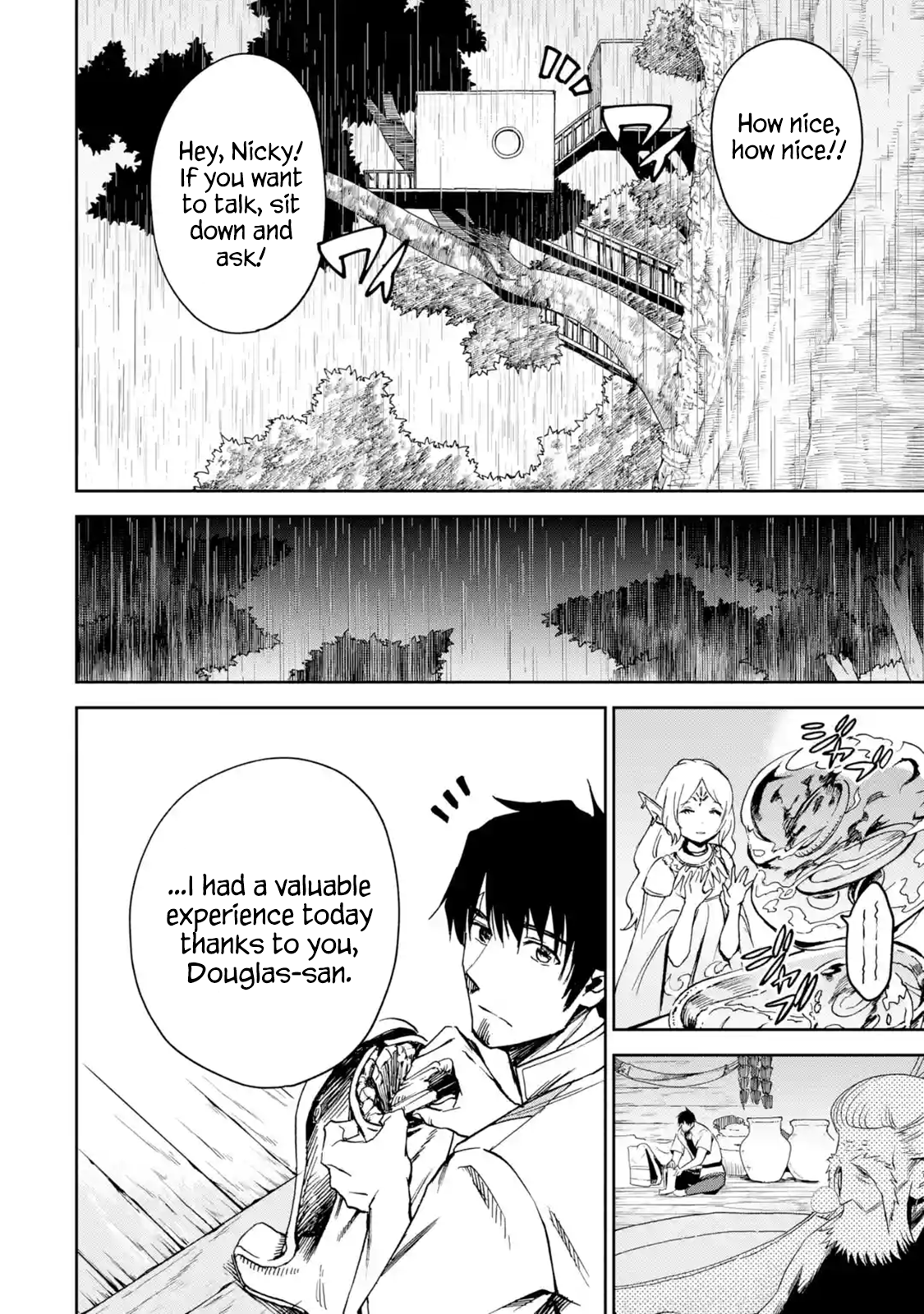 Page 5 of Chapter 6.3