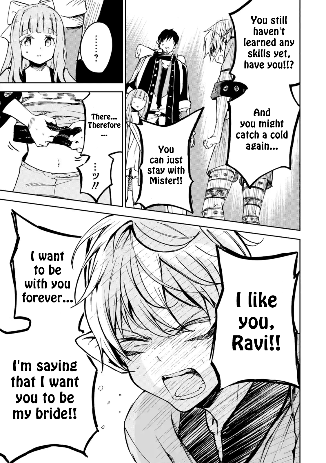 Page 1 of Chapter 7.5