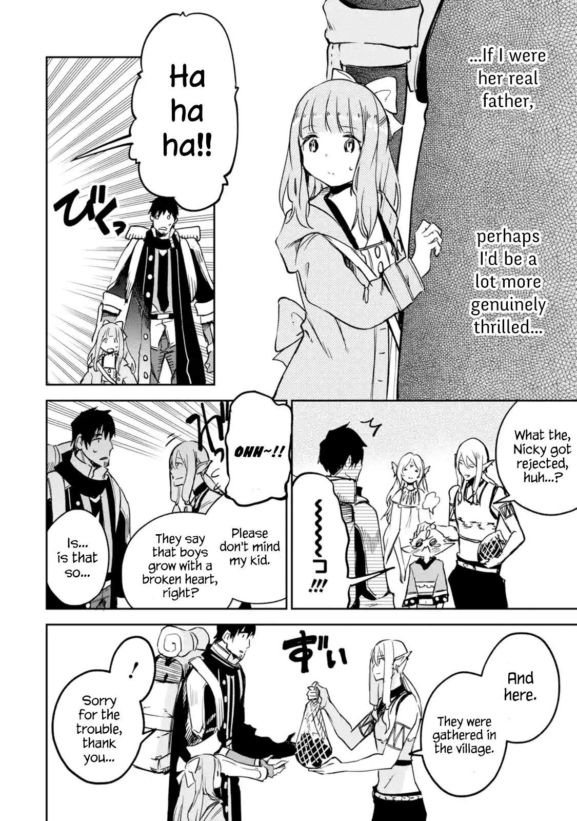 Page 4 of Chapter 7.5