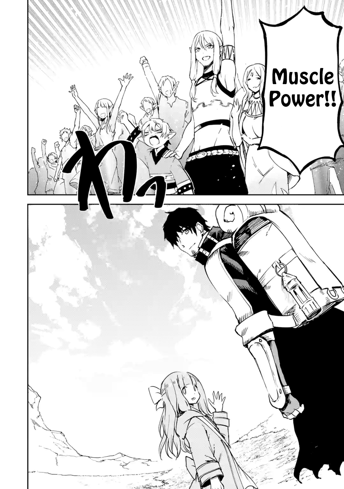 Page 6 of Chapter 7.5