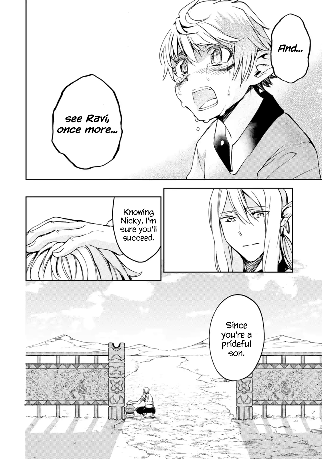 Page 8 of Chapter 7.5