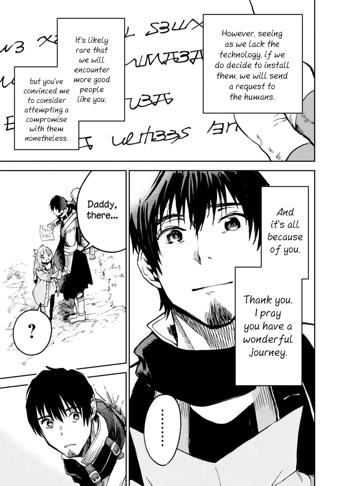 Page 11 of Chapter 7.5
