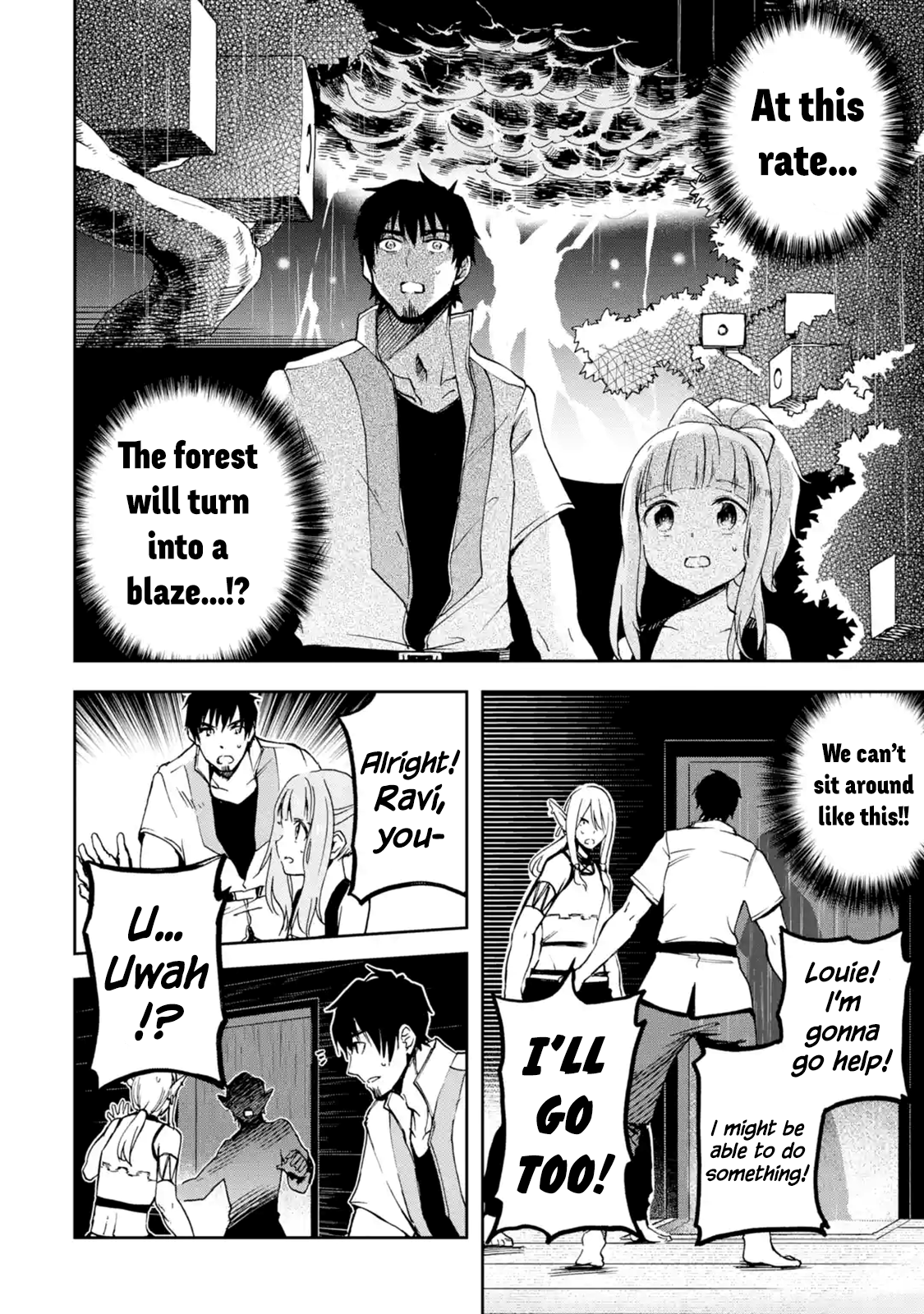 Page 2 of Chapter 7.1
