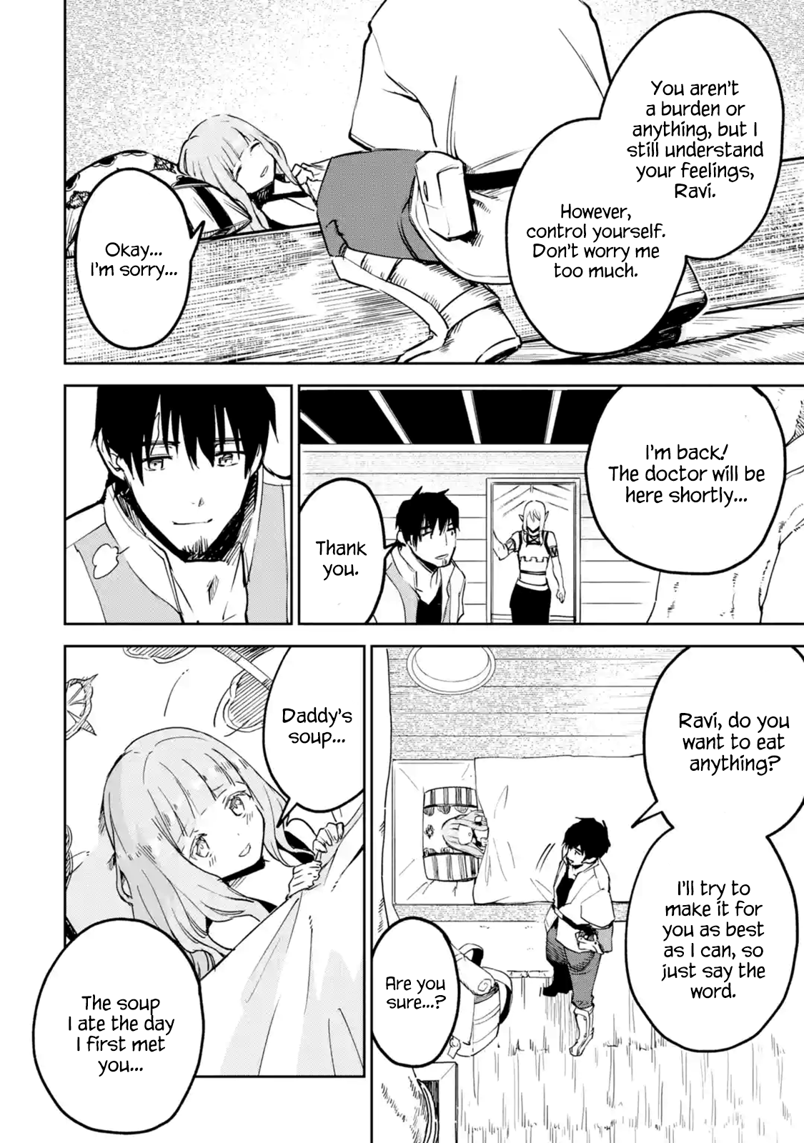Page 1 of Chapter 7.4