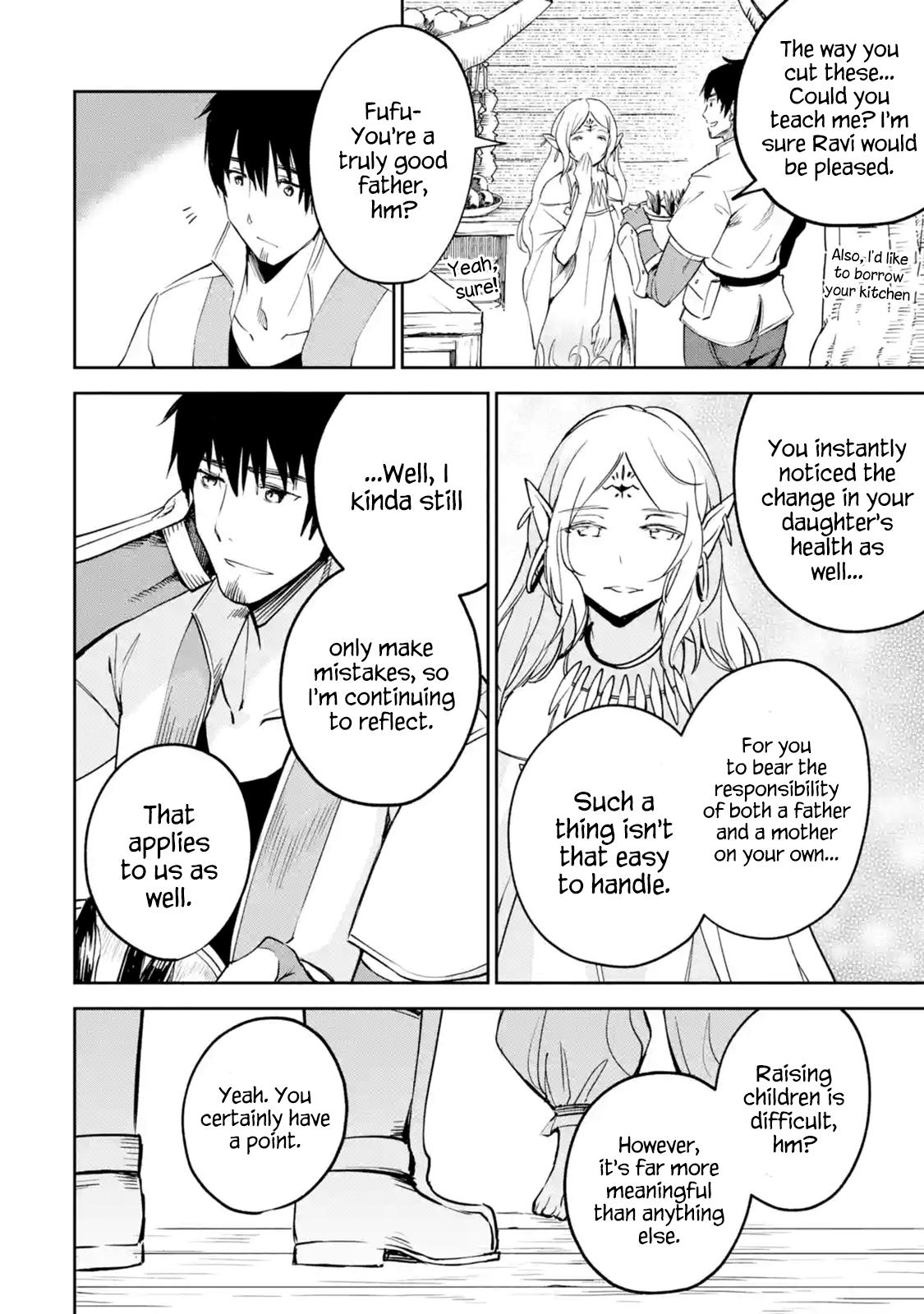 Page 3 of Chapter 7.4