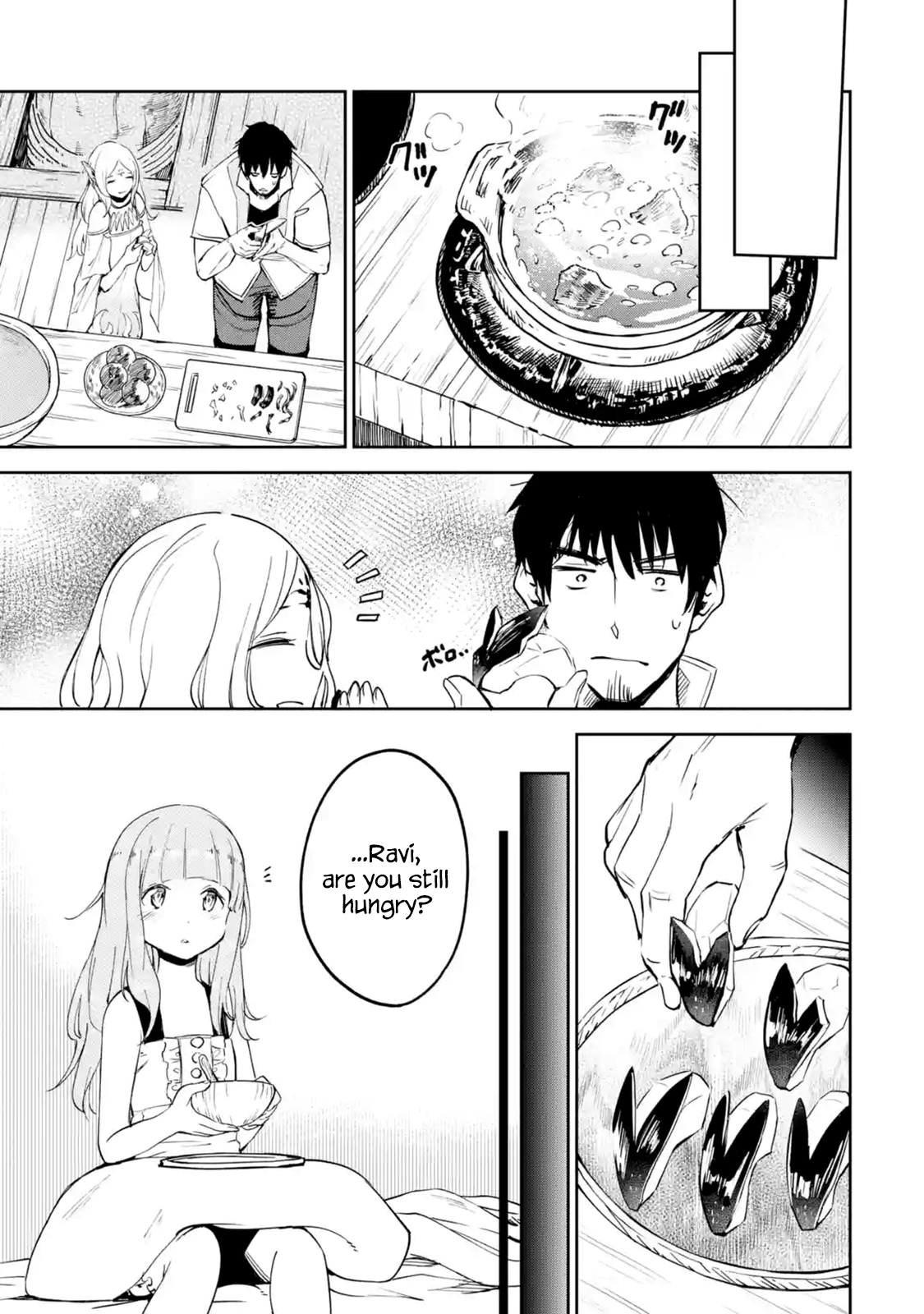 Page 4 of Chapter 7.4