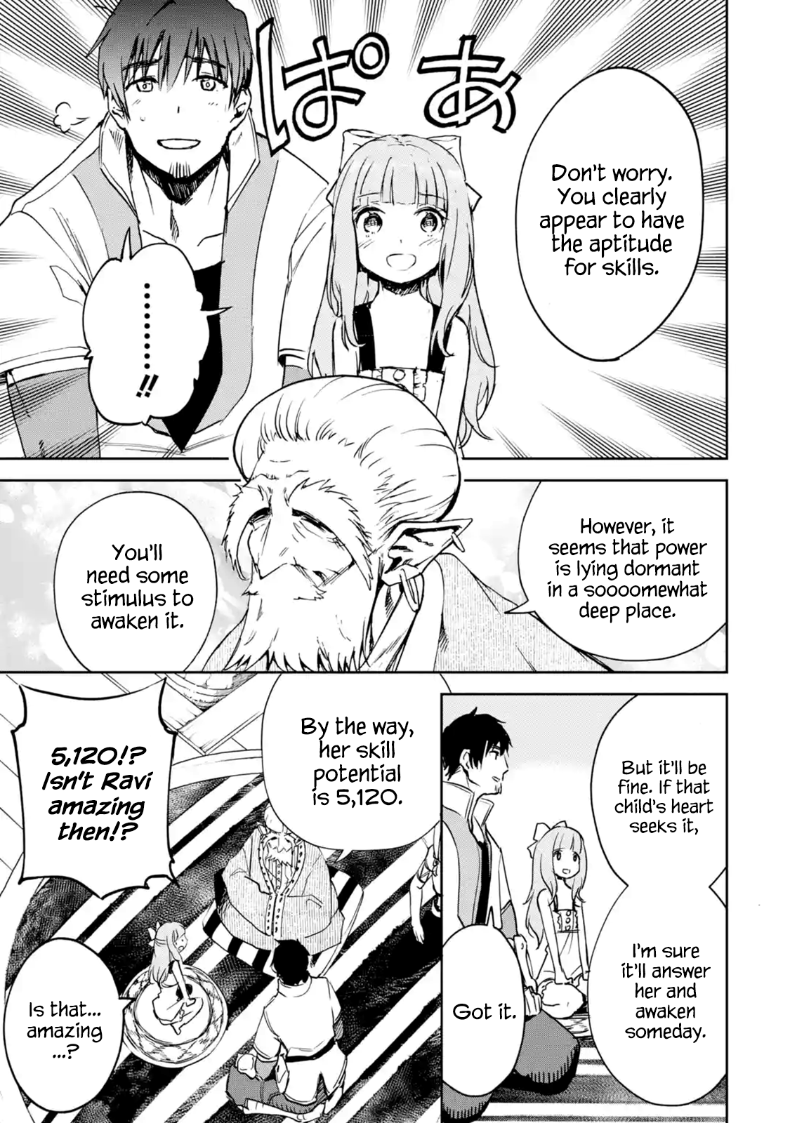 Page 8 of Chapter 7.4