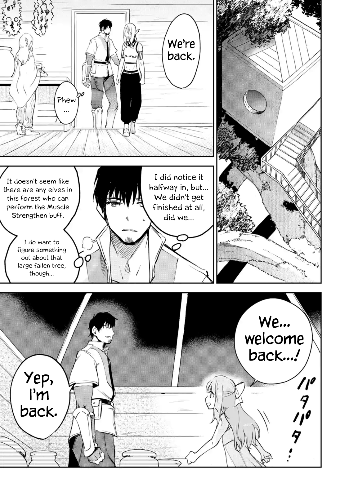 Page 3 of Chapter 7.3
