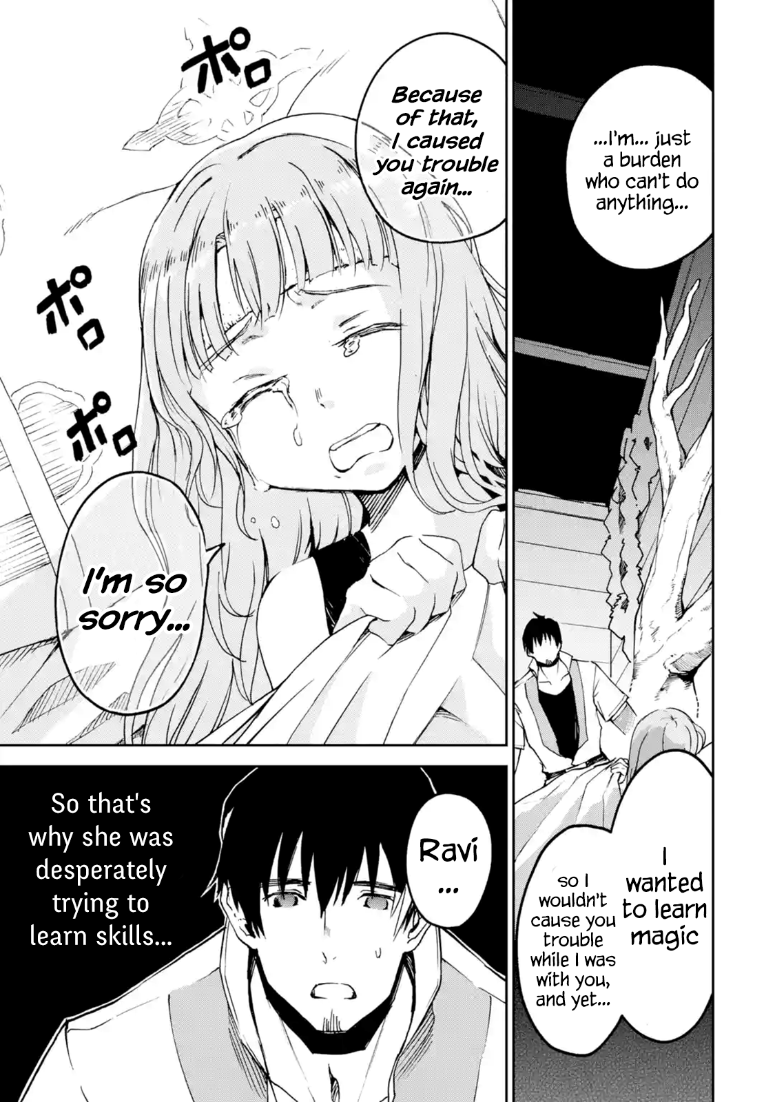 Page 9 of Chapter 7.3