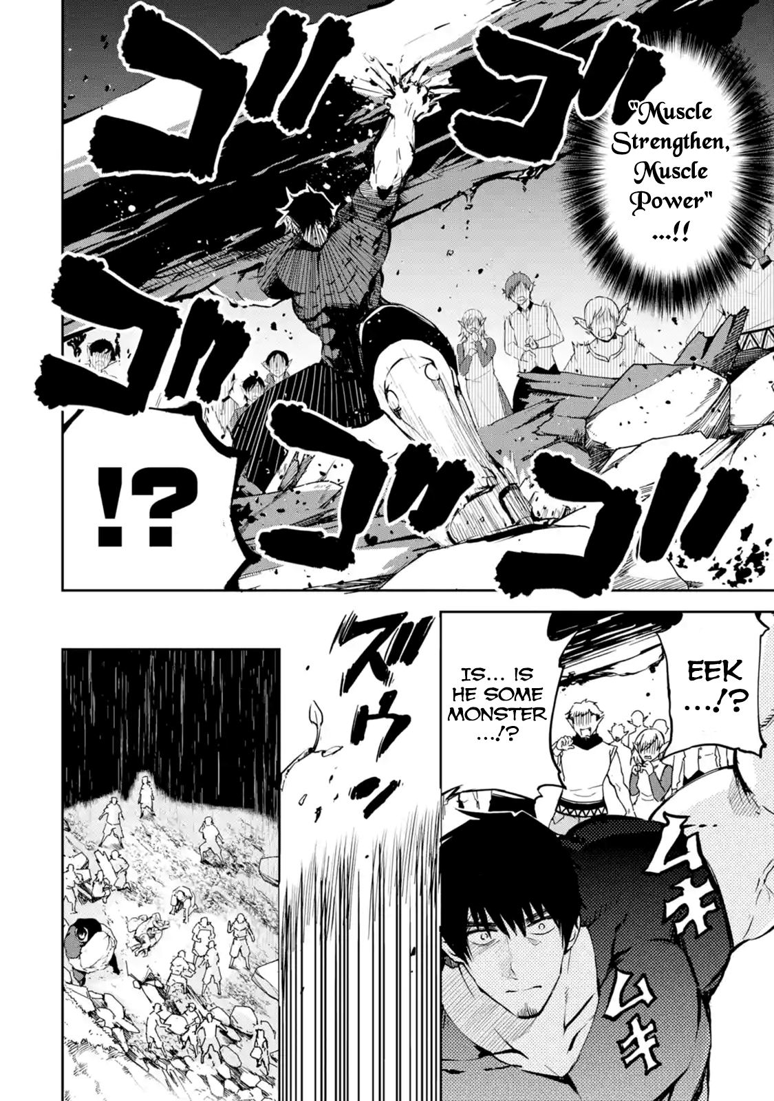 Page 3 of Chapter 7.2
