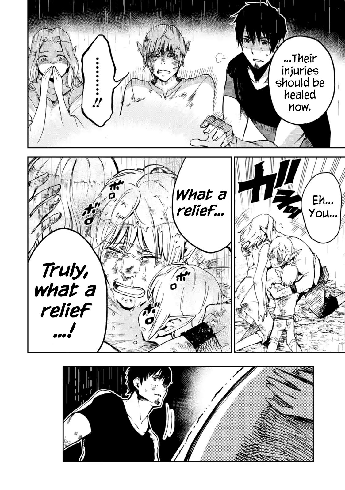 Page 5 of Chapter 7.2