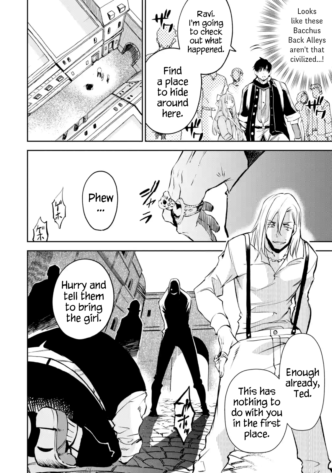 Page 3 of Chapter 8.2