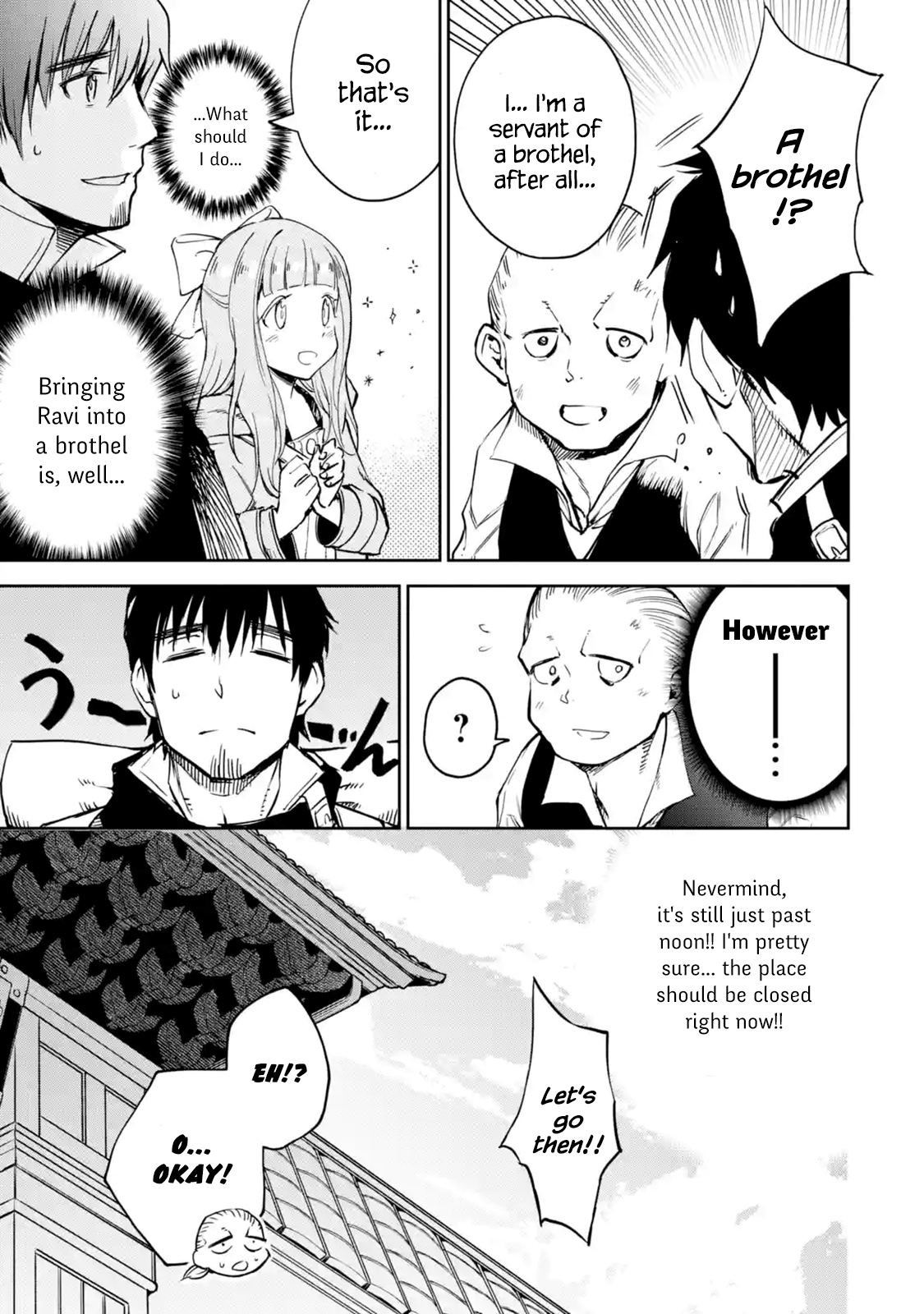Page 1 of Chapter 8.3