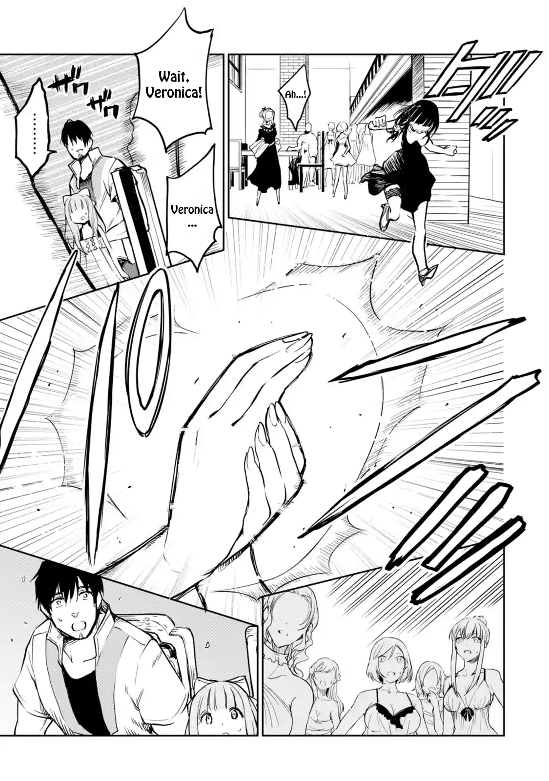 Page 3 of Chapter 9.4