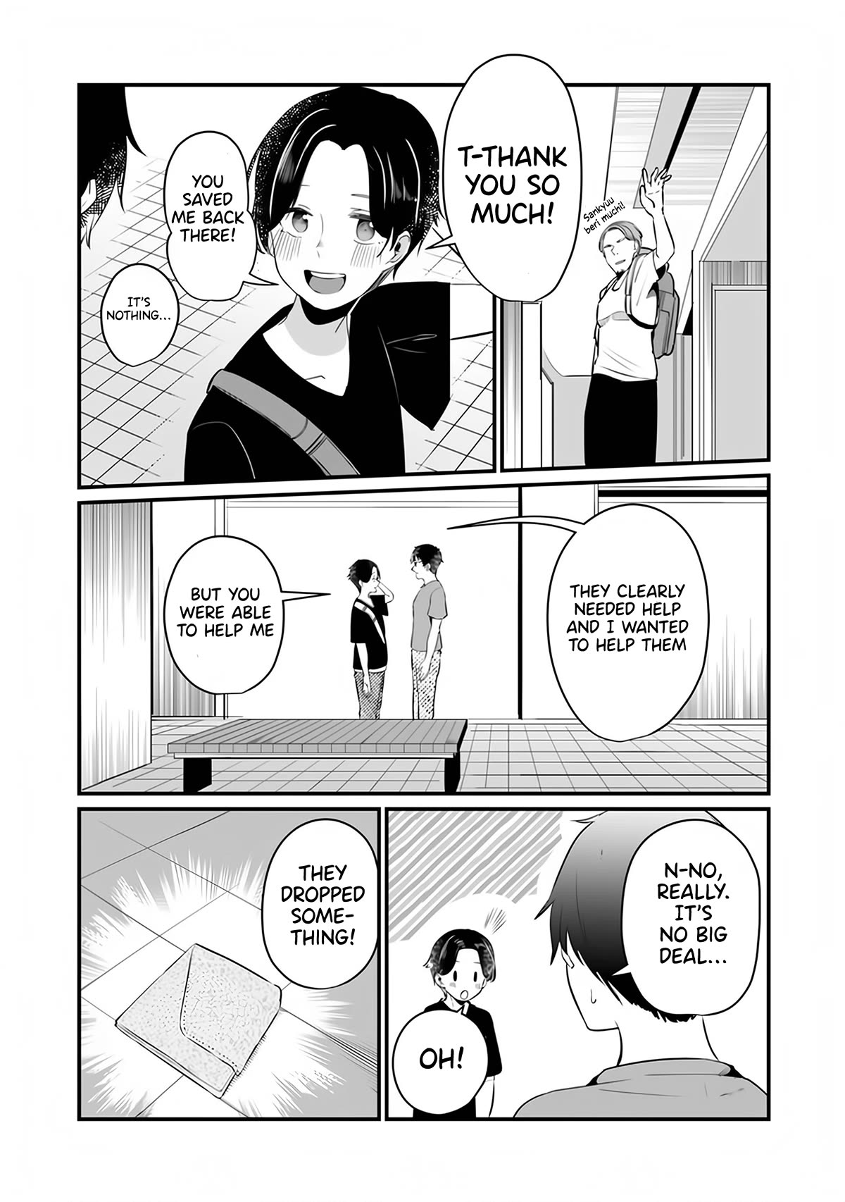 Page 18 of Chapter 12