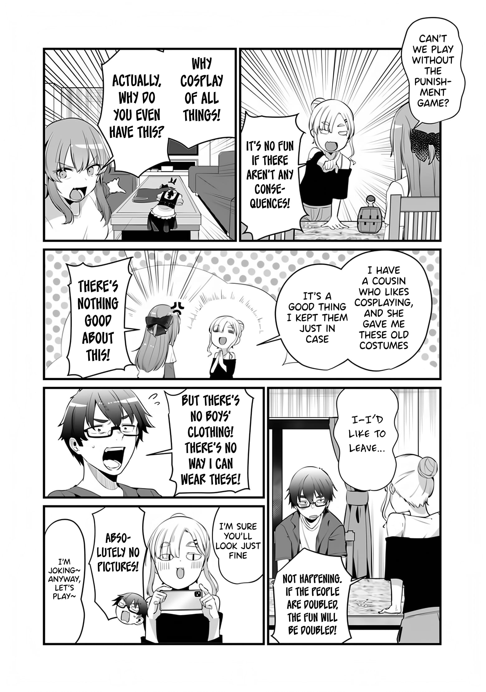 Page 3 of Chapter 12.5