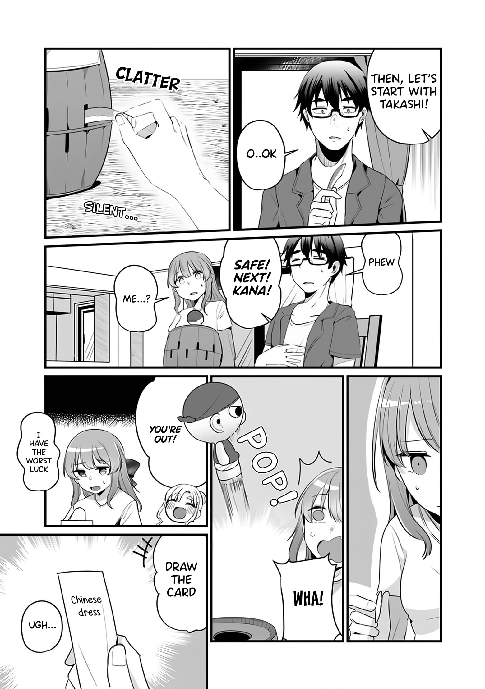 Page 4 of Chapter 12.5
