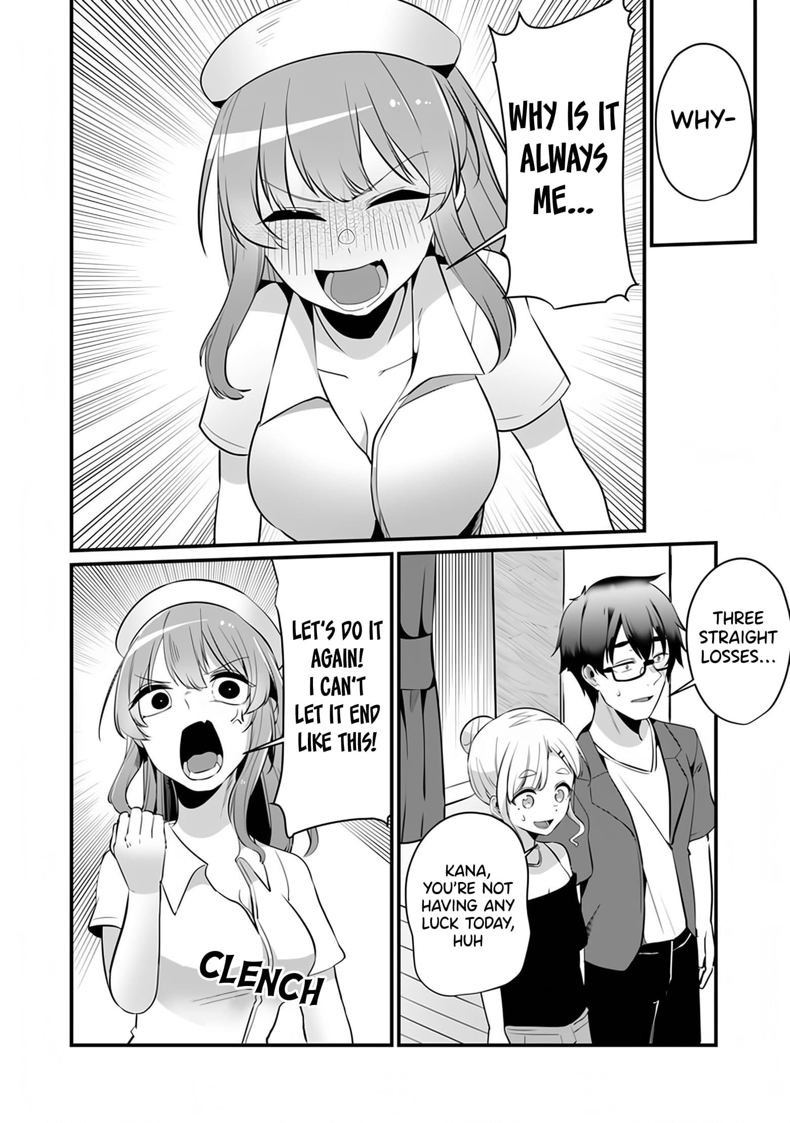Page 7 of Chapter 12.5