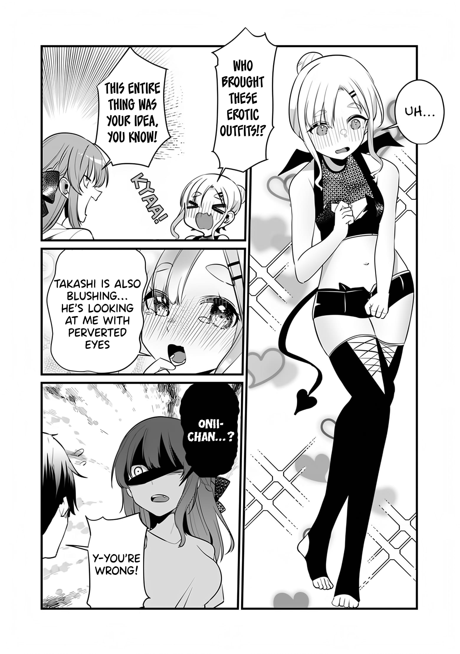 Page 9 of Chapter 12.5