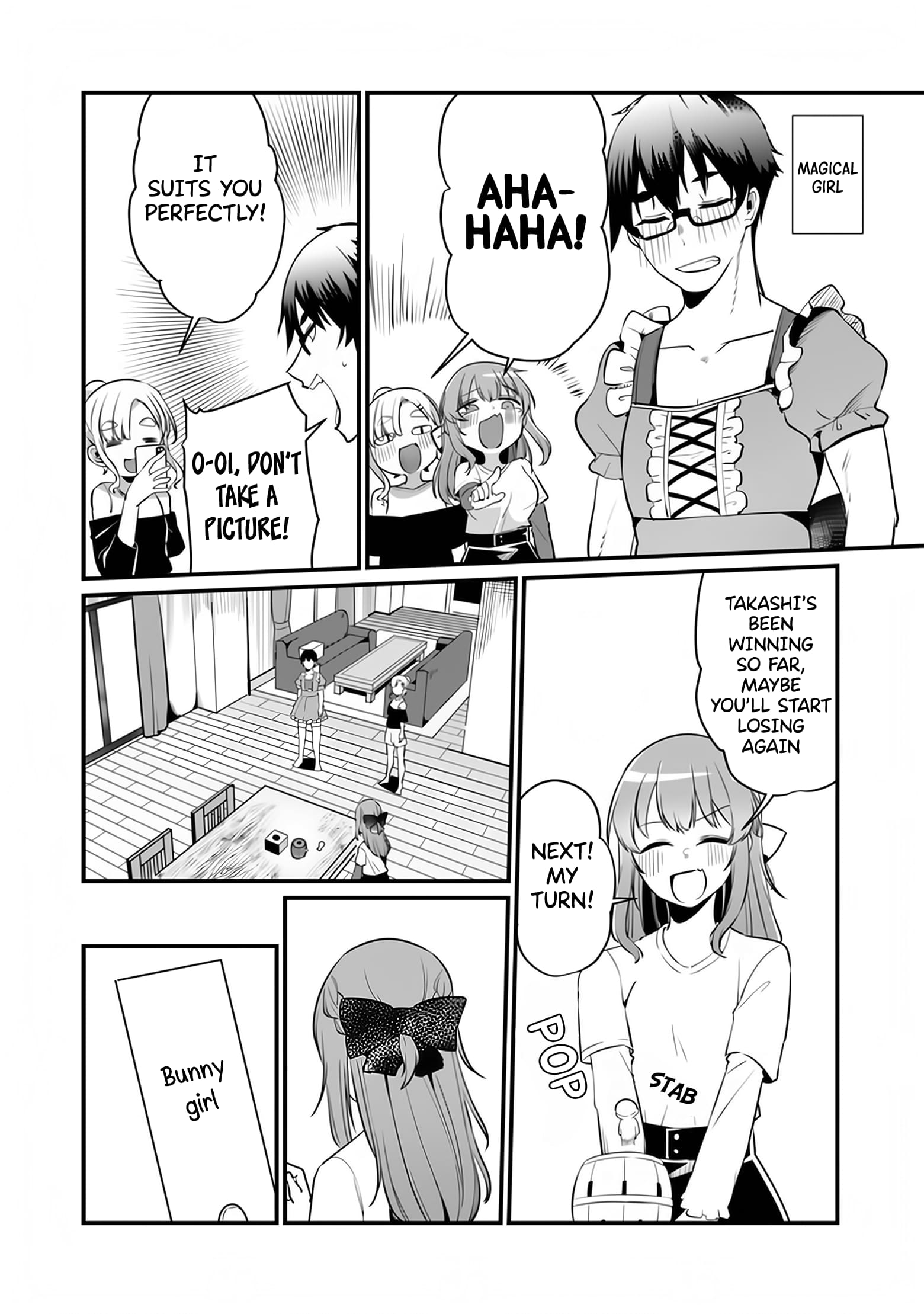 Page 11 of Chapter 12.5