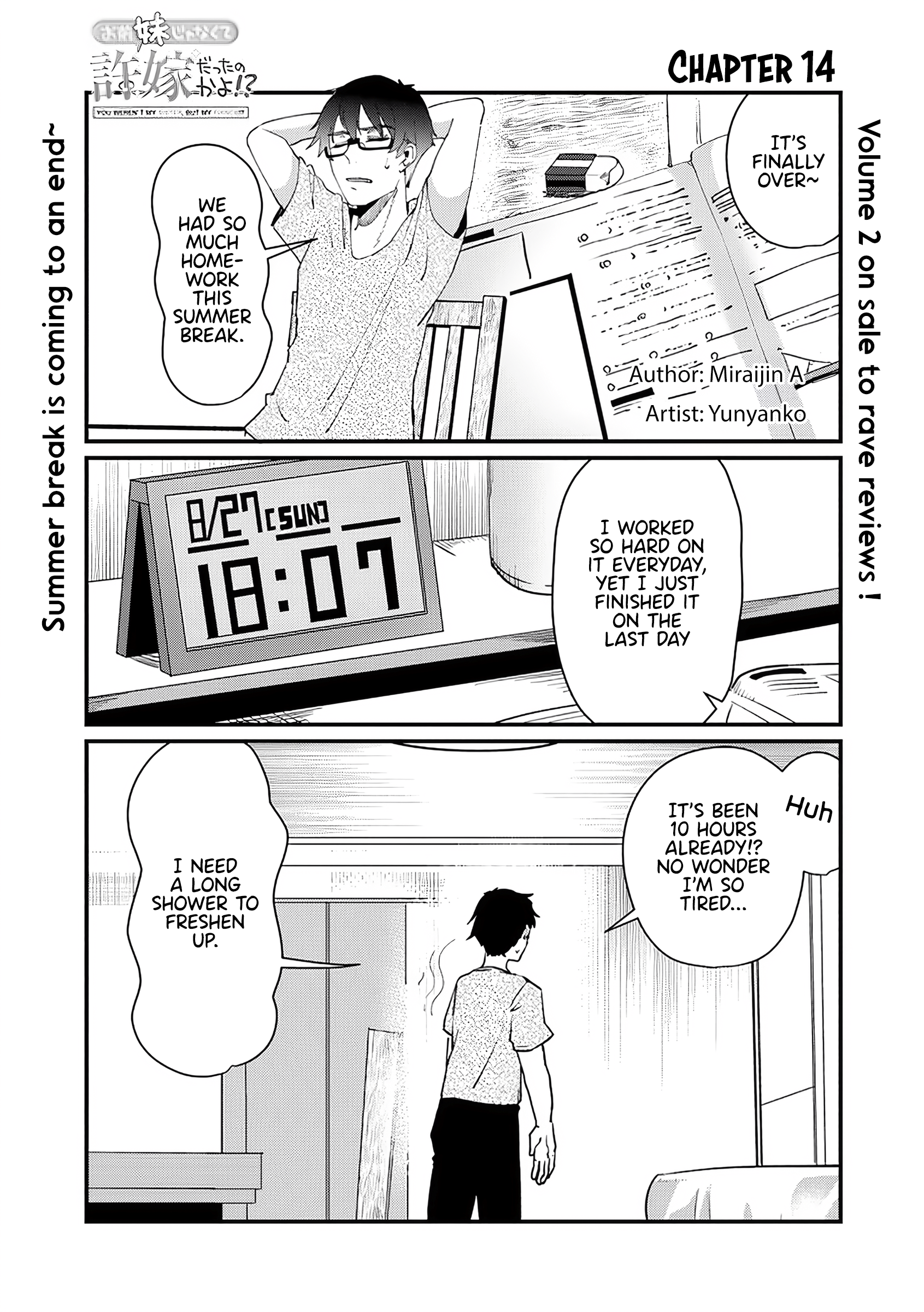 Page 2 of Chapter 14