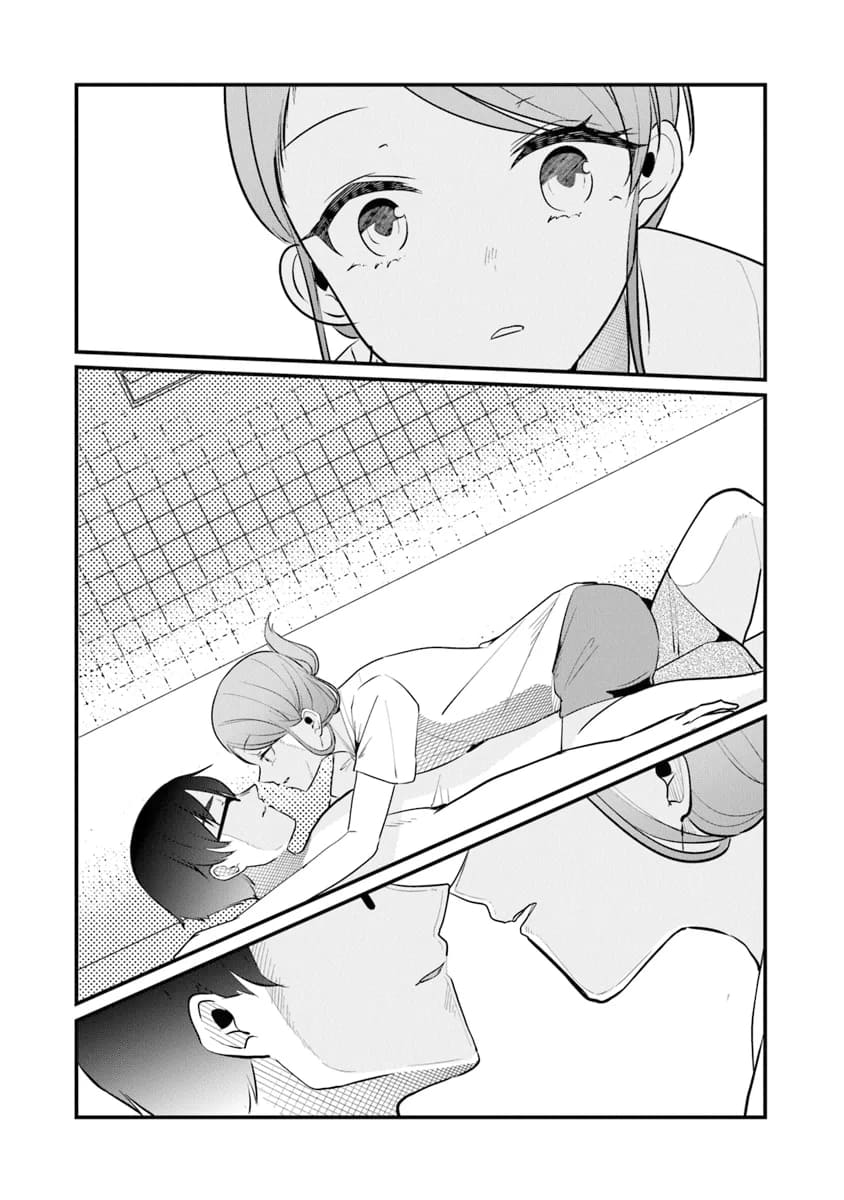 Page 21 of Chapter 16