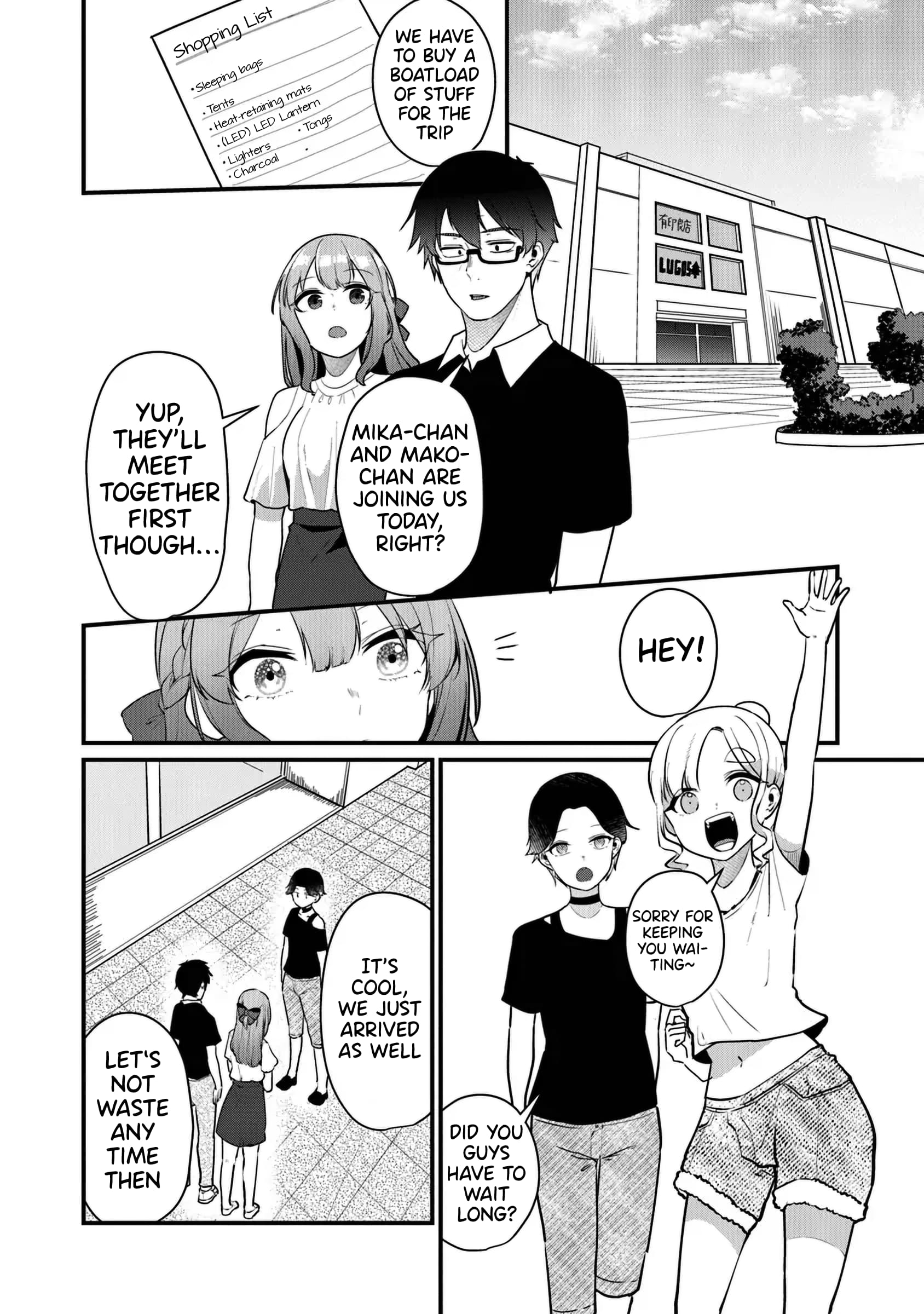 Page 7 of Chapter 17