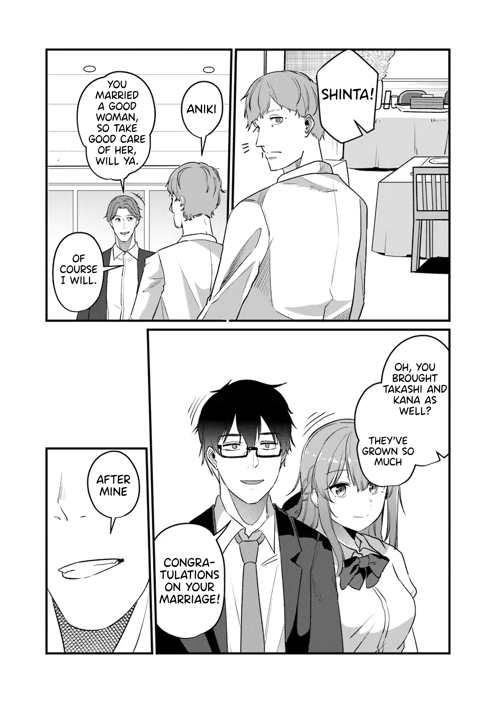 Page 20 of Chapter 19