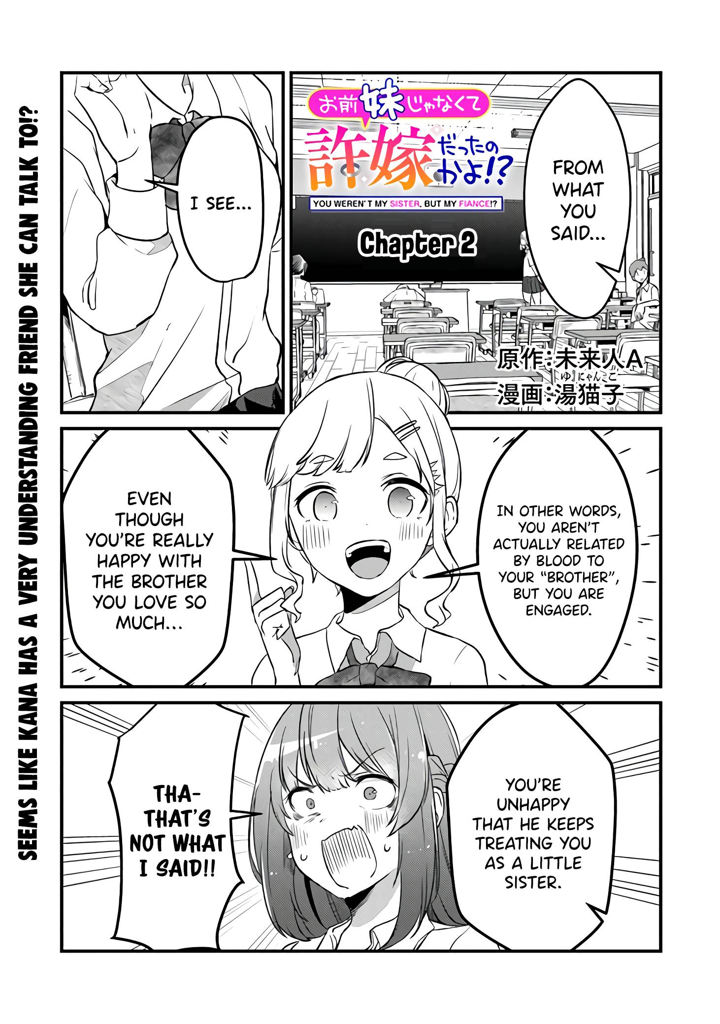 Page 2 of Chapter 2