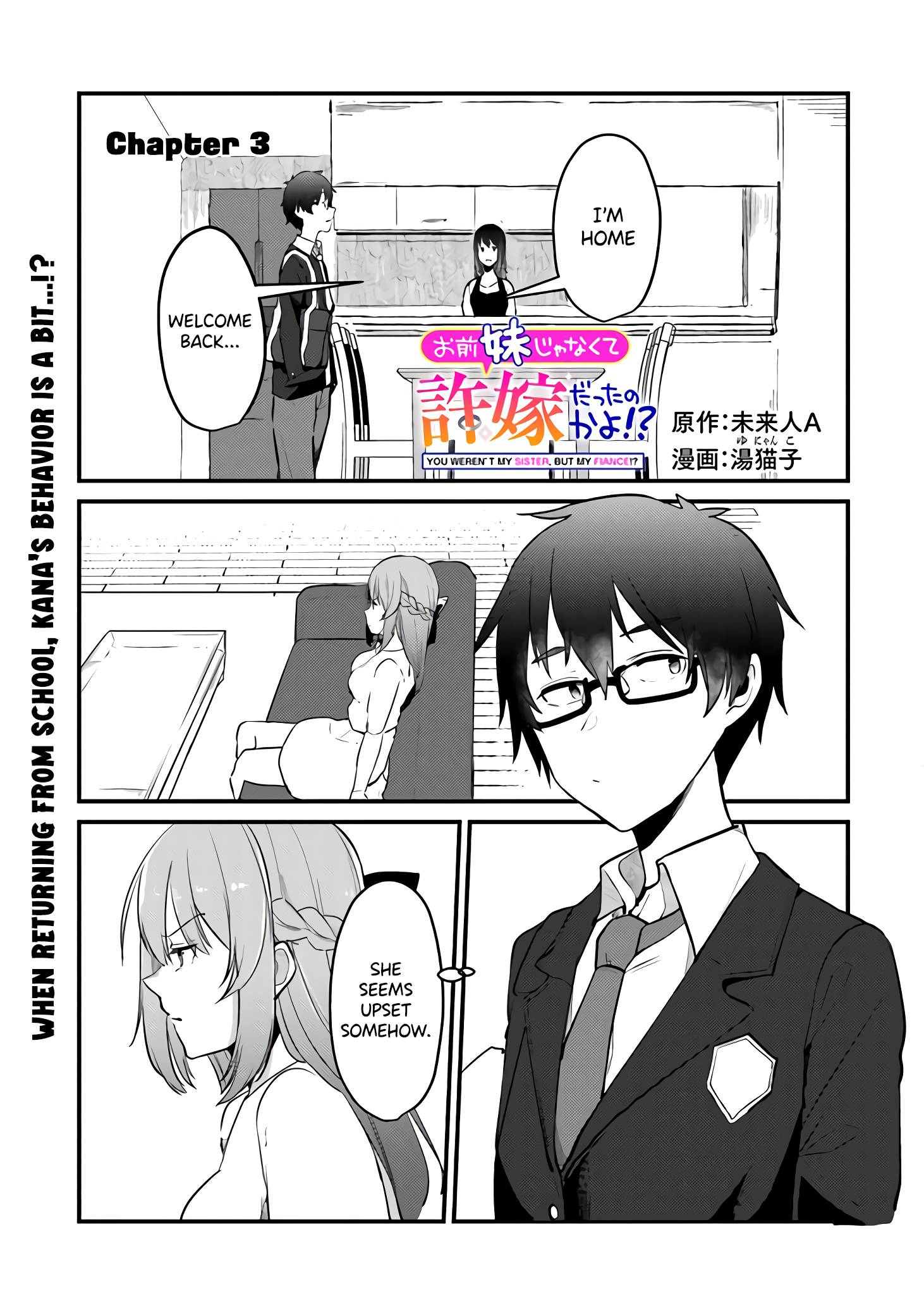 Page 2 of Chapter 3