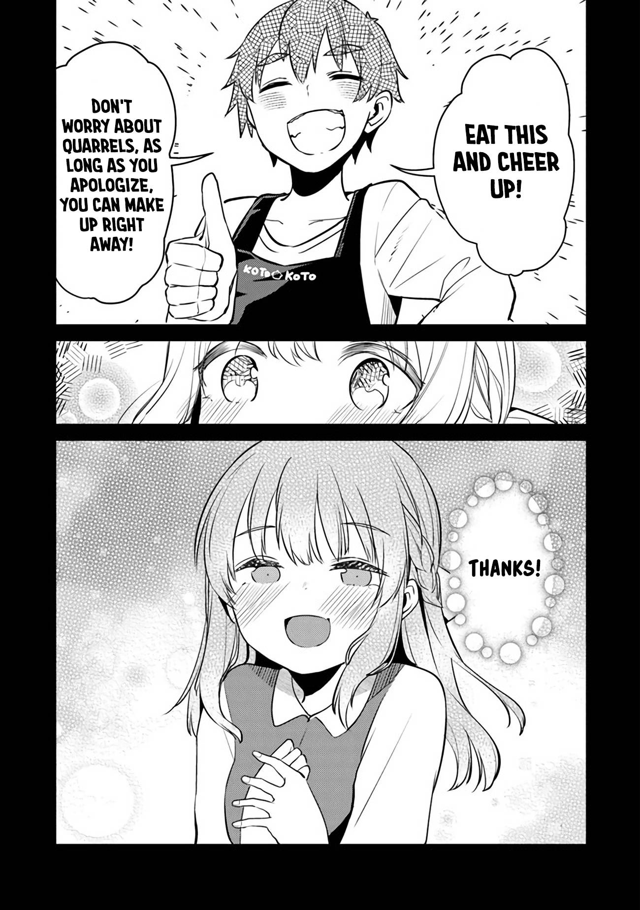Page 16 of Chapter 7