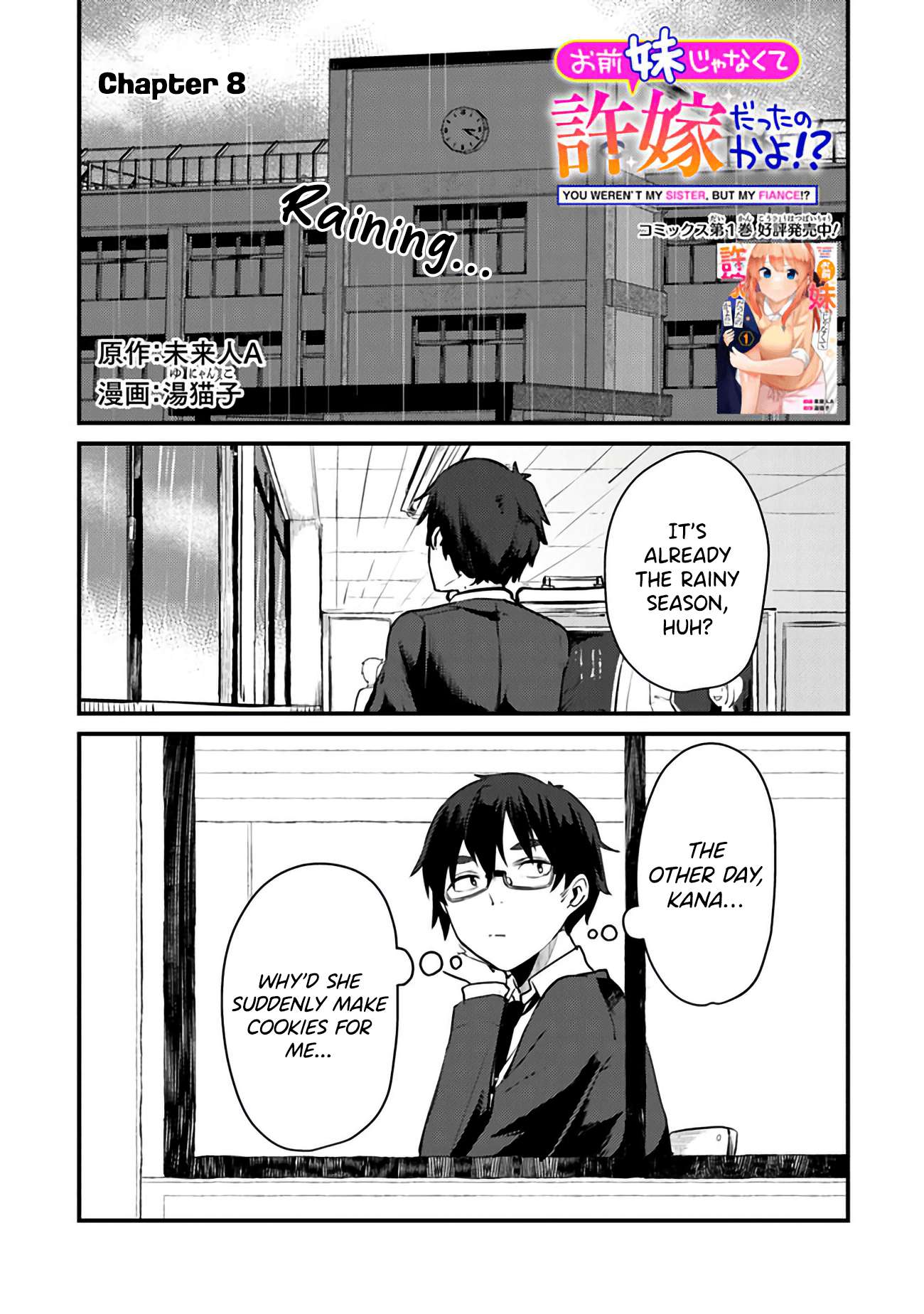 Page 2 of Chapter 8