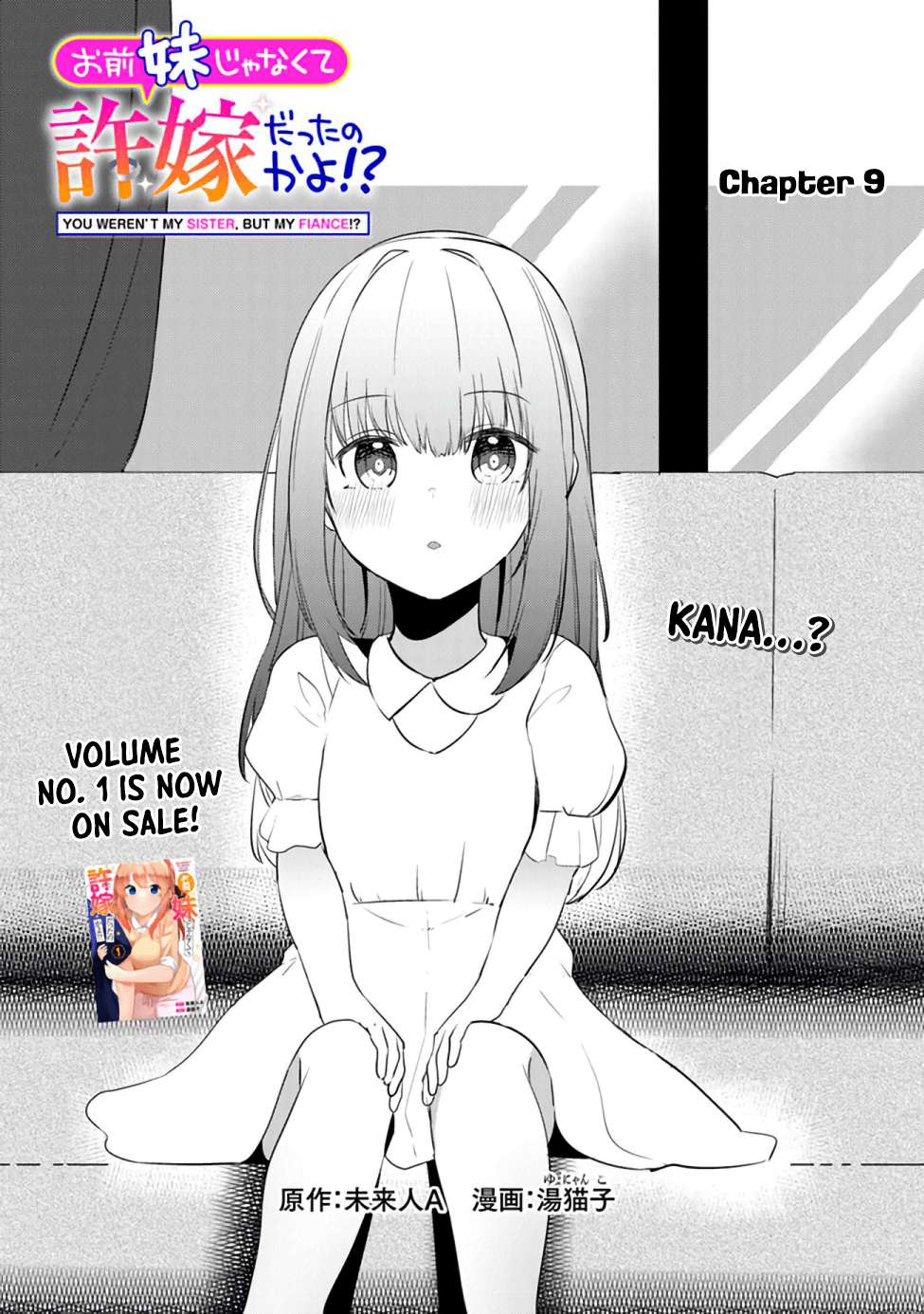 Page 3 of Chapter 9