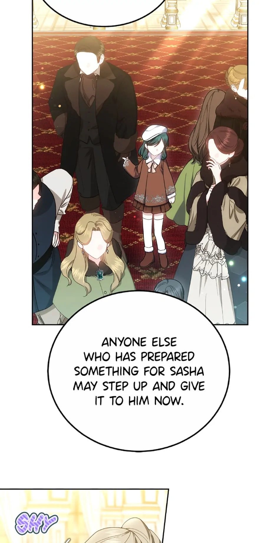 Page 17 of Chapter 51