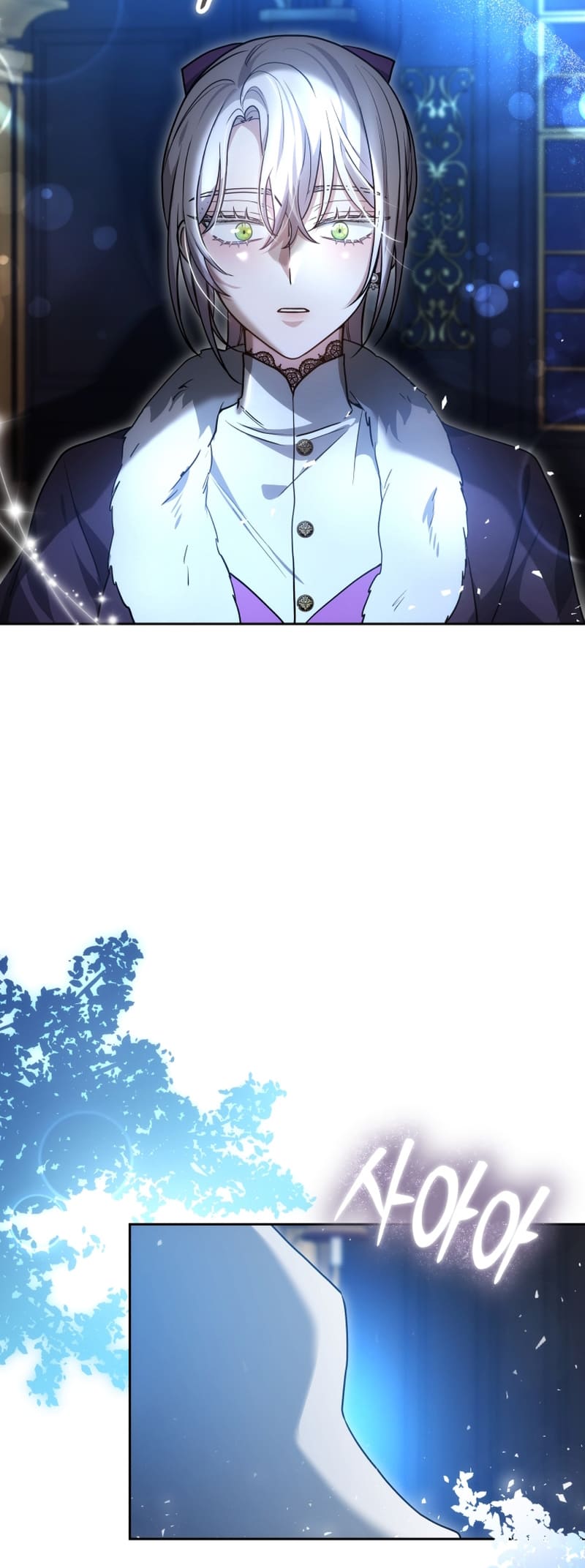 Page 3 of Chapter 60