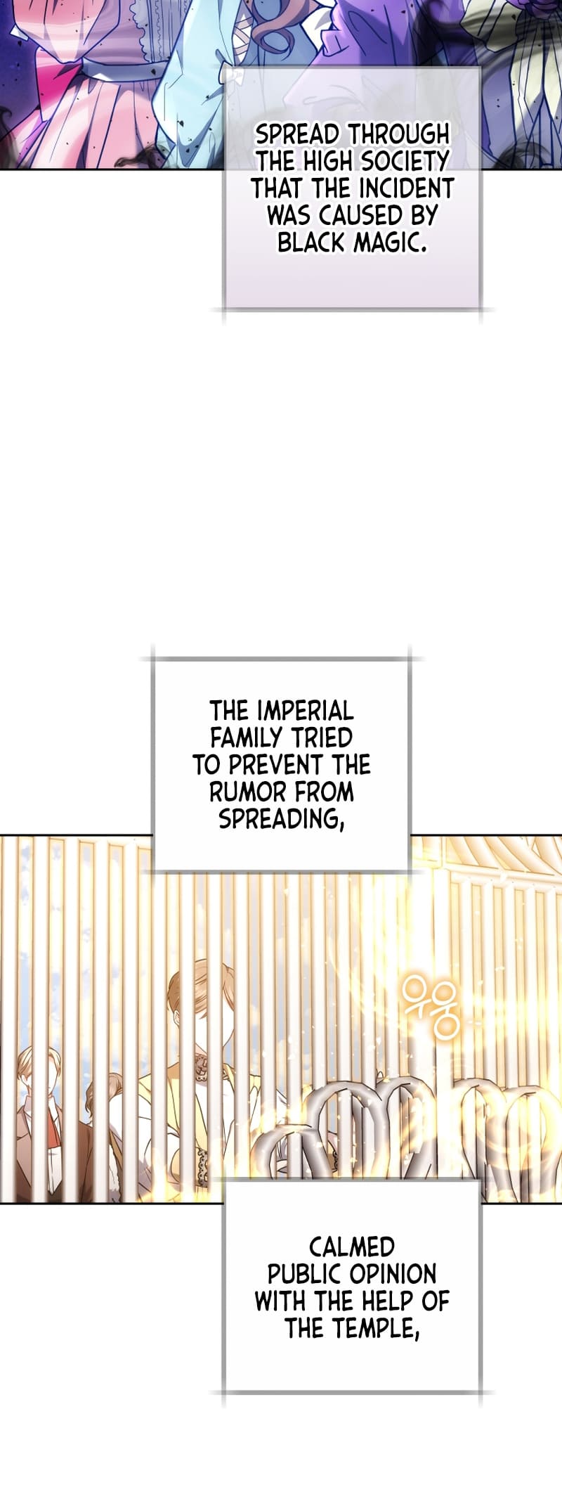 Page 12 of Chapter 60