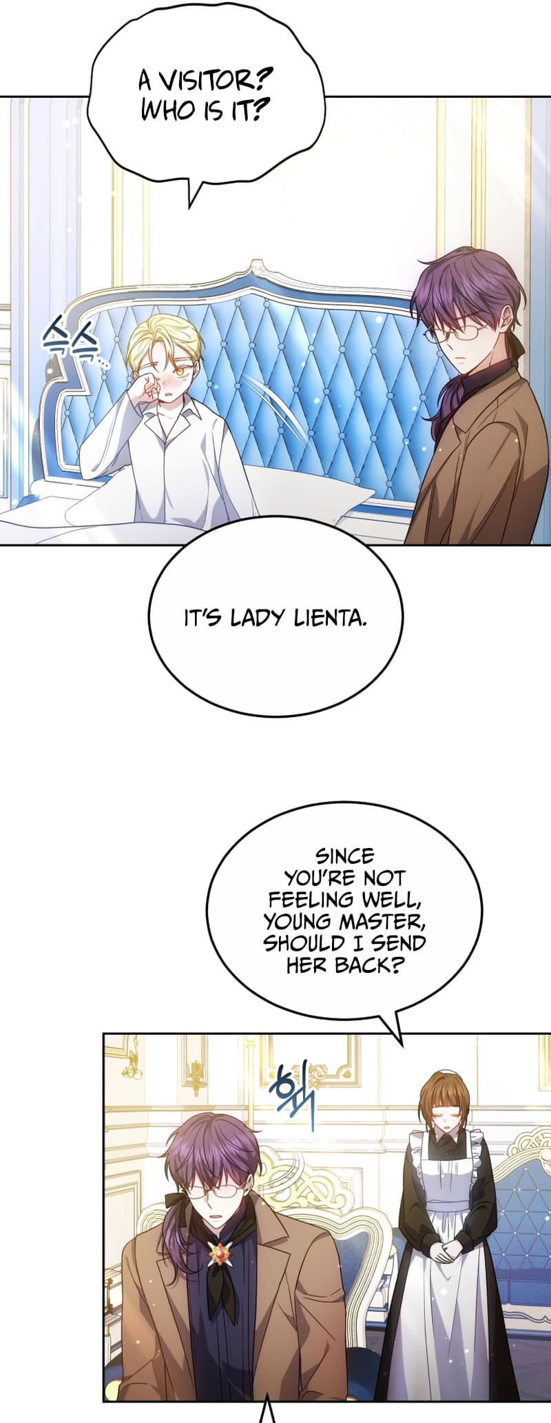 Page 23 of Chapter 60