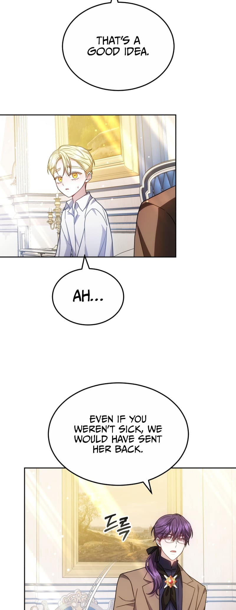Page 24 of Chapter 60