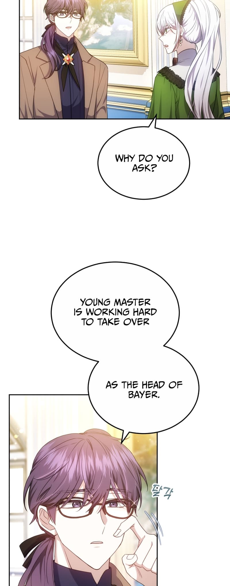 Page 46 of Chapter 60