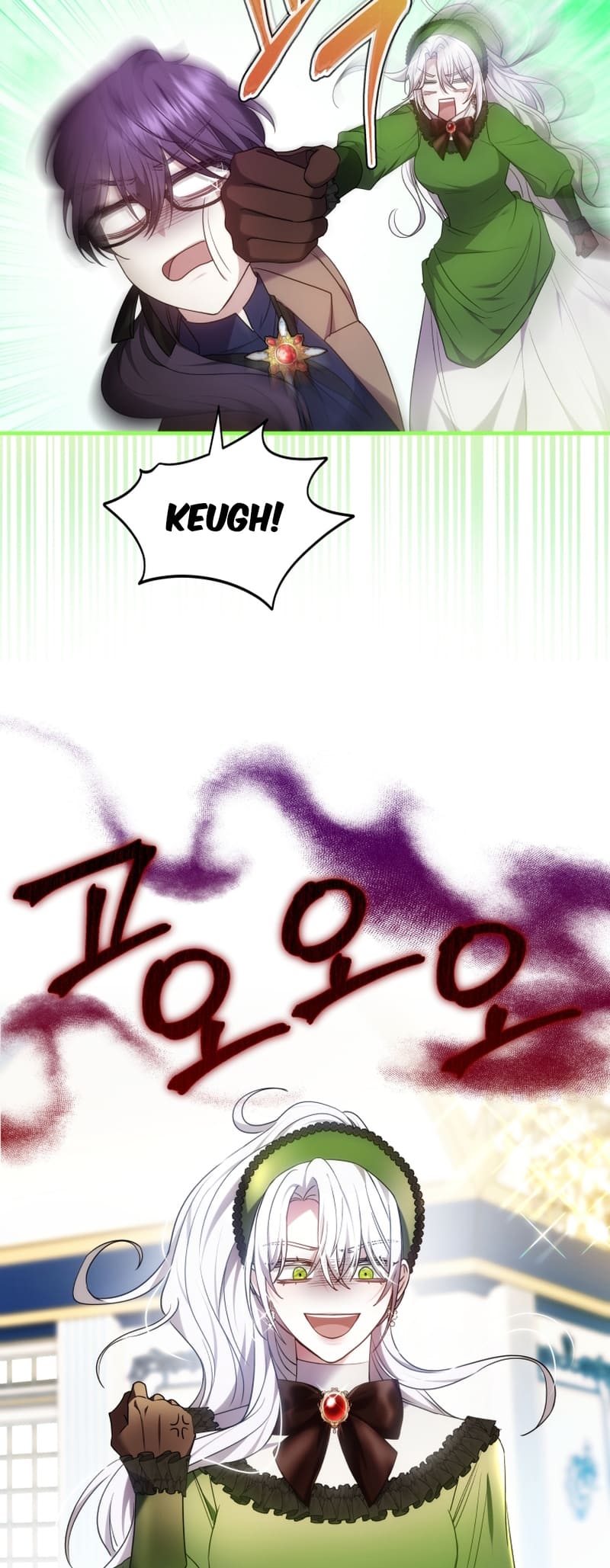 Page 53 of Chapter 60