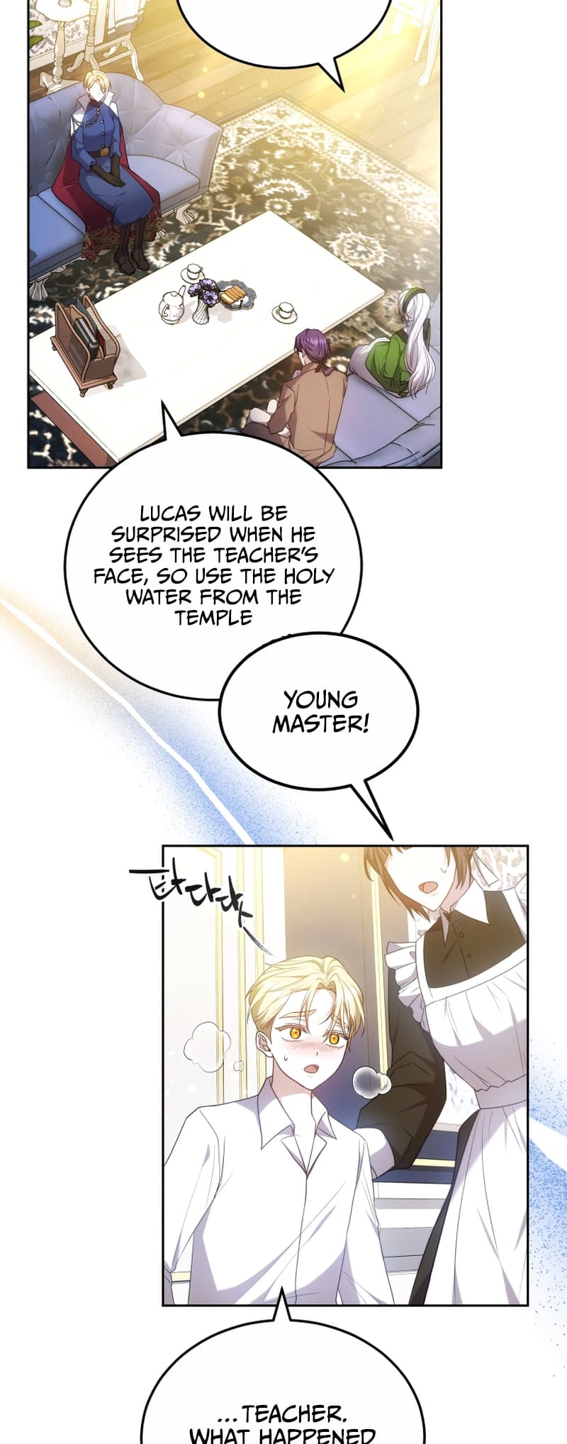 Page 59 of Chapter 60