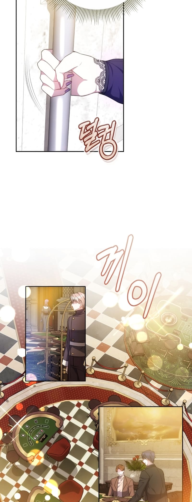 Page 21 of Chapter 62