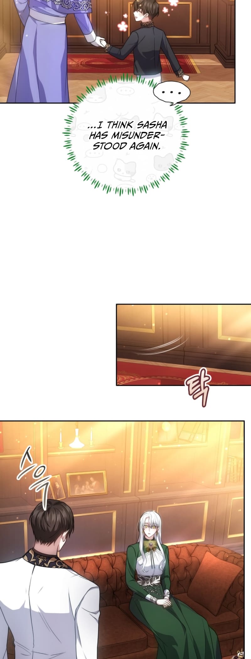 Page 13 of Chapter 63