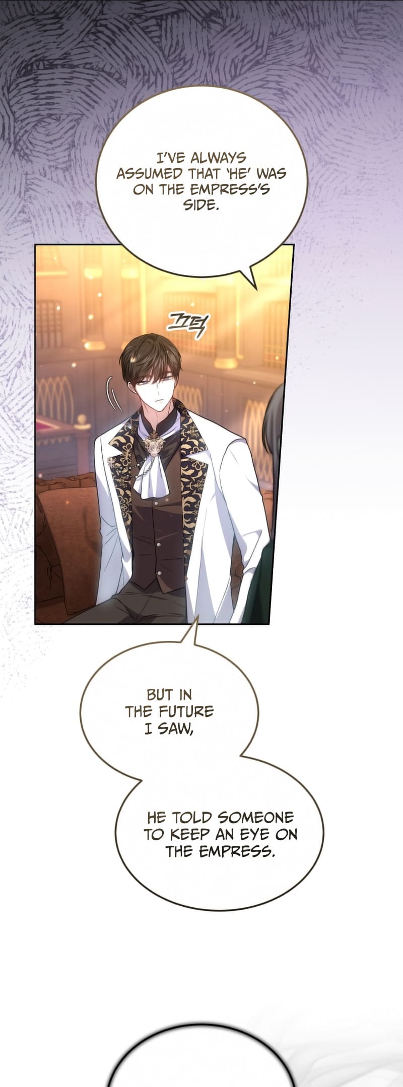Page 22 of Chapter 63