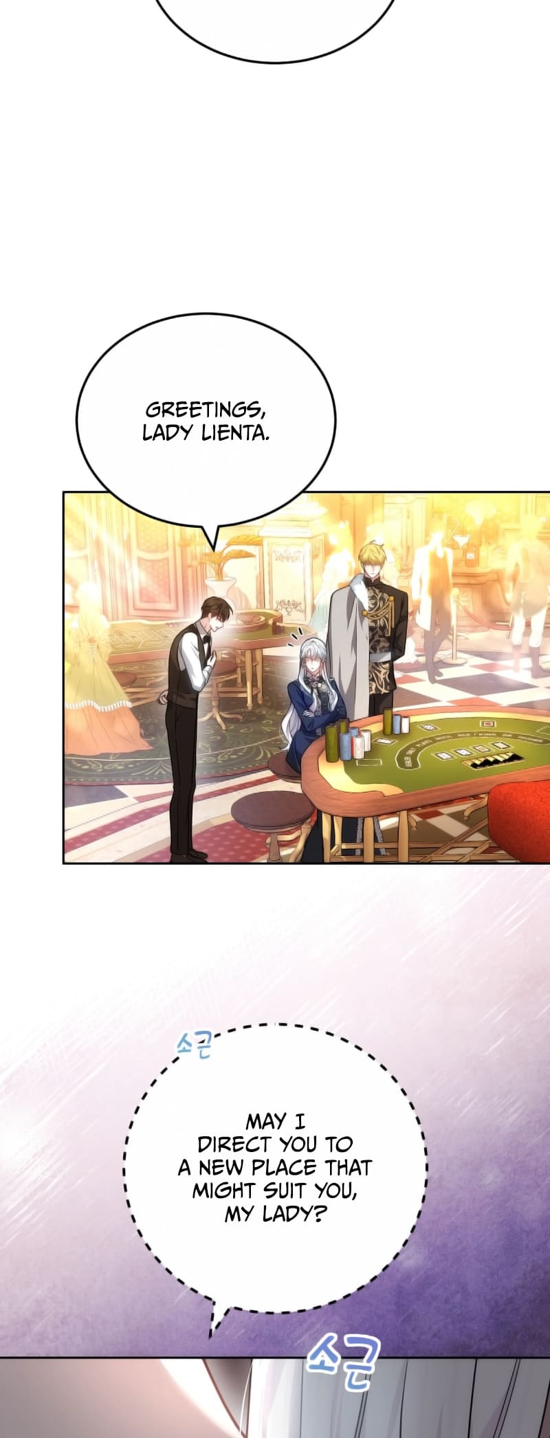 Page 43 of Chapter 63