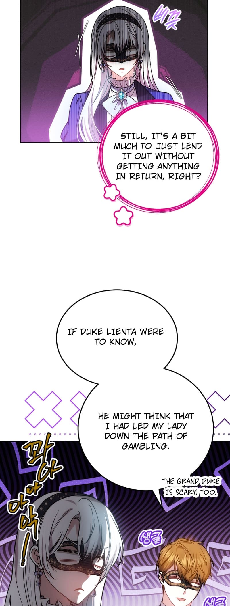 Page 31 of Chapter 64